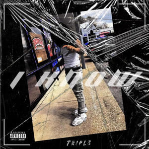I Know (Explicit)