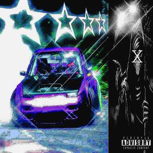 X.A.M.K (feat. AstroOuttaSpace, DND Marr & Kiovzt) [Explicit]