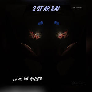 Are Time (feat. OneStar Avyon) (Explicit)