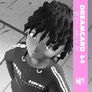 Intro (feat. Skirbee & bxrto.) (Explicit)