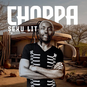 Imini Iyeza
