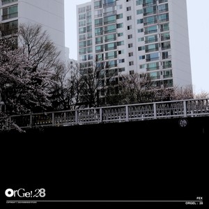 장마