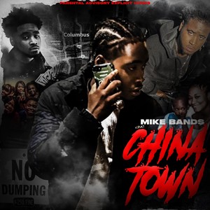 The Trunk (Explicit)