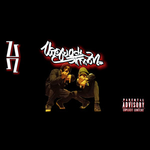 Βρώμικος Ήχος (Explicit)