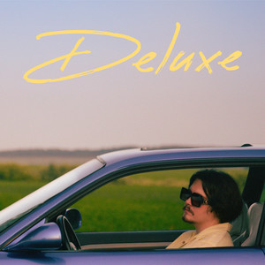 KVADRAT - Делай как надо (Instrumental)