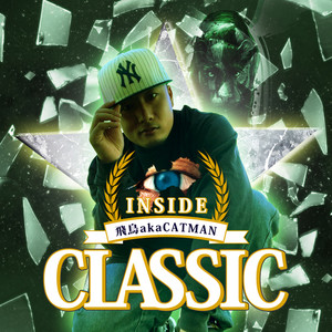 INSIDE CLASSIC (Explicit)