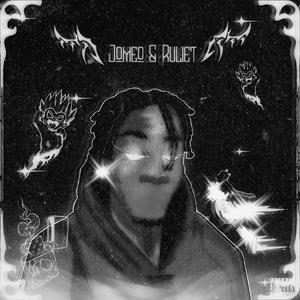 RECKLESS (feat. T3AGRAY) (Explicit)