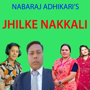 Jhilke Nakkali