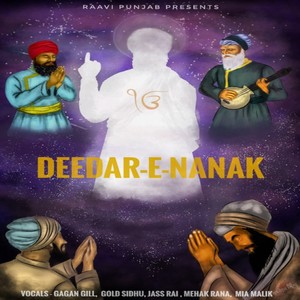 Deedar-E-Nanak