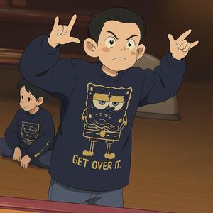 We U (feat. Flex Luthor) (Explicit)