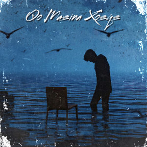 Qo Masina Xosqs