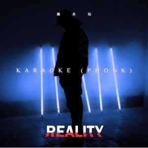 Karaoke (Phonk)