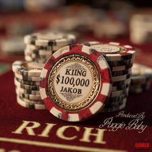 RICH (feat. Puggie baby) (Explicit)