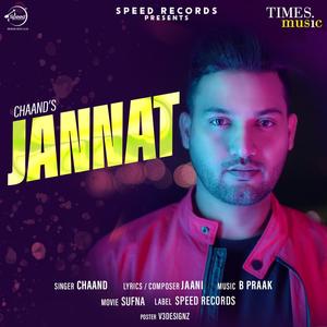 Jannat - Single