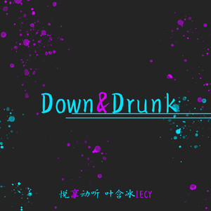 Down&Drunk