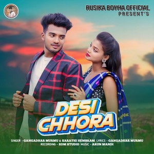 Desi Chhora