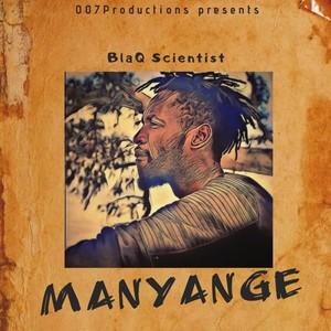 Manyange