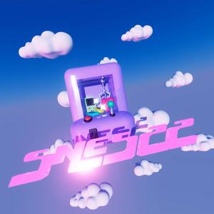 Gusano Elson (nevoa Remix)