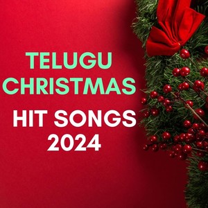 Bethlehemu Urilona (Christmas song)