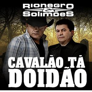 Cavalão Ta Doidão