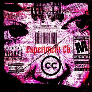 Roll My Blunt (feat. kade mcalli) (Explicit)