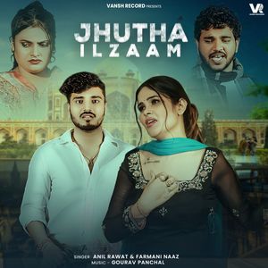 Jhutha Ilzaam