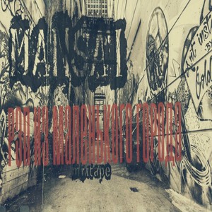 Рэп из маленького города