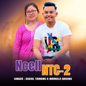 Ncell NTC (Part 2)