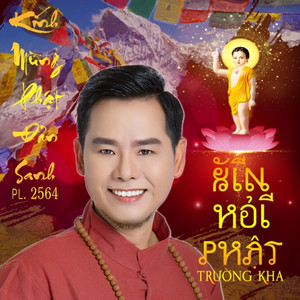 Xin Hỏi Phật