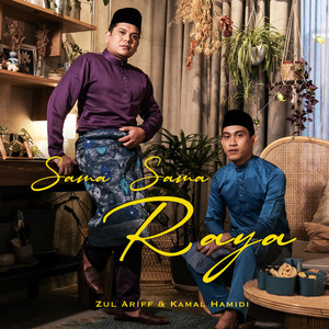 Sama-Sama Raya