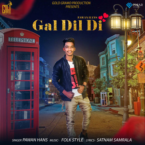 Gal Dil Di