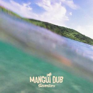 Seamsara (feat. Mangui Dub)
