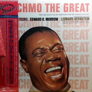 Satchmo The Great（黑胶版）