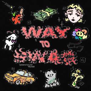 Way To Swag (Explicit)