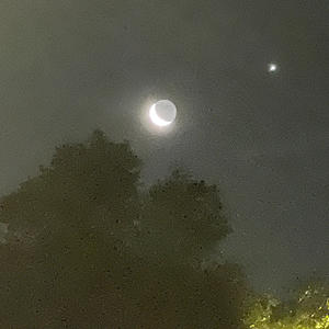 Hold Me Tight (Demo)