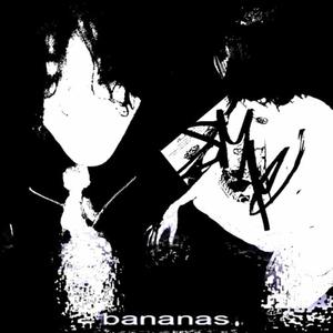 Bananas (feat. Near) [Explicit]