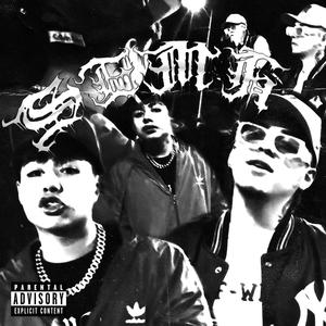 SEMH (feat. HELLNOAH)