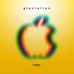 Plantation (2017 Remaster Deluxe Edition)