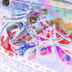 Summer Love ✰ (feat. Weiland) (Remix)