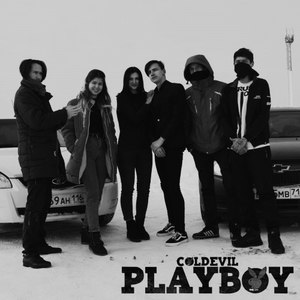 Playboy (Prod. By Raveanon)