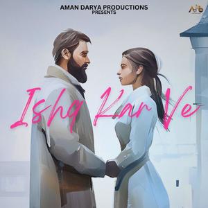 Ishq Kar Ve