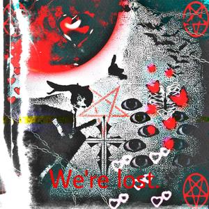 ✦otro anochecer✦ (feat. SHADE08) (Explicit)