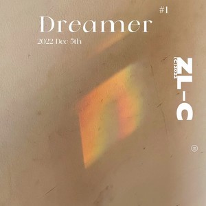 Dreamer