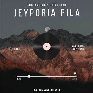 Jeyporia pila (Rap)