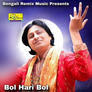 Bol Hari Bol