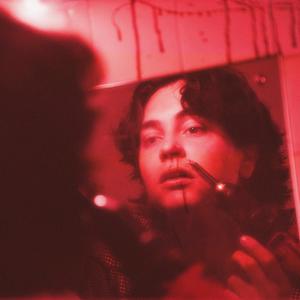 lobotomy (at the afters really scared version)