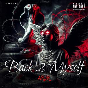 To Much Smoke (feat. Liltezongo) (Explicit)