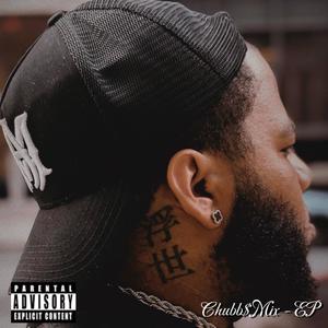 Pain Cry (Explicit)