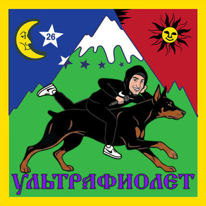 СПЕКТР СОБЫТИЙ (Explicit)