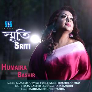 Sriti (feat. Bashir Ahmed & Mokter Ahmed)